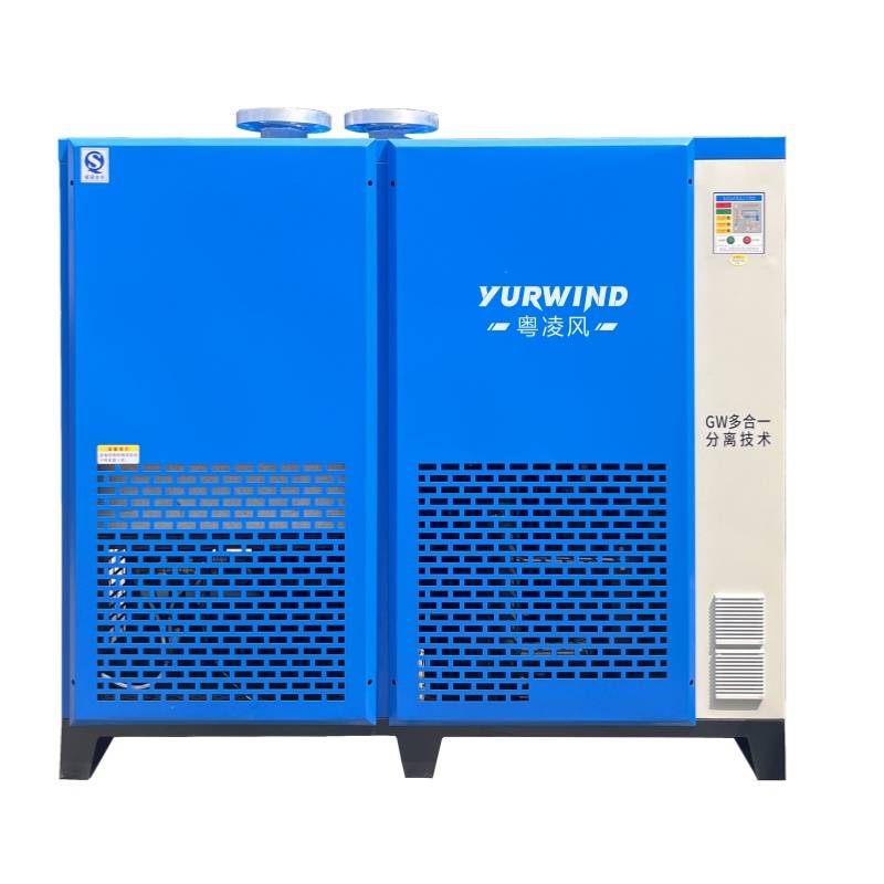 Reliable Air Compressor Post-Treatment Solutions | Direct from Manufacturer - YURWIND