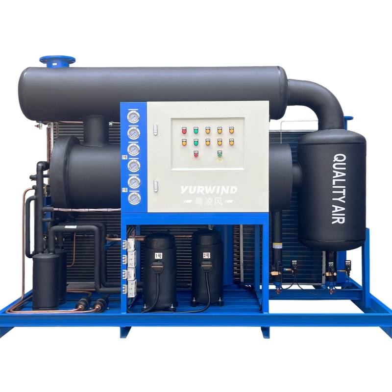 水冷 (2) Water Cooled Refrigeration Compressed Air Dryer - YURWIND