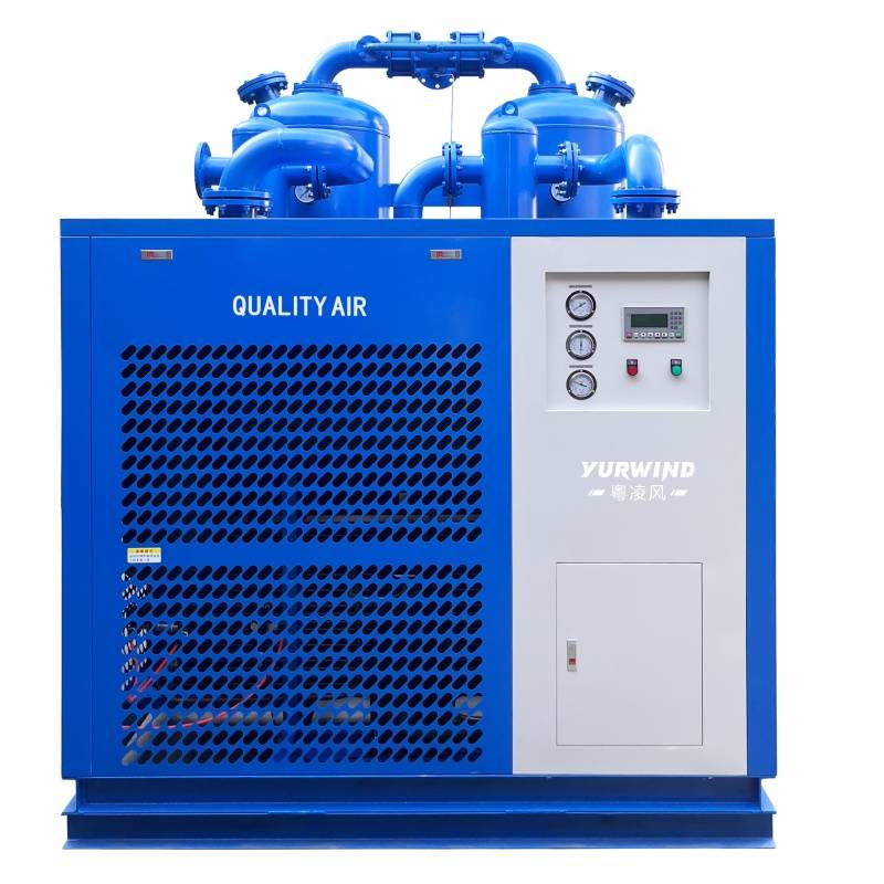 FZS Air Cooled Combination Compressed Air Dryer - YURWIND