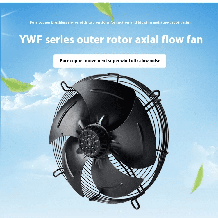 1 Air Dryer Cooling Fan - YURWIND