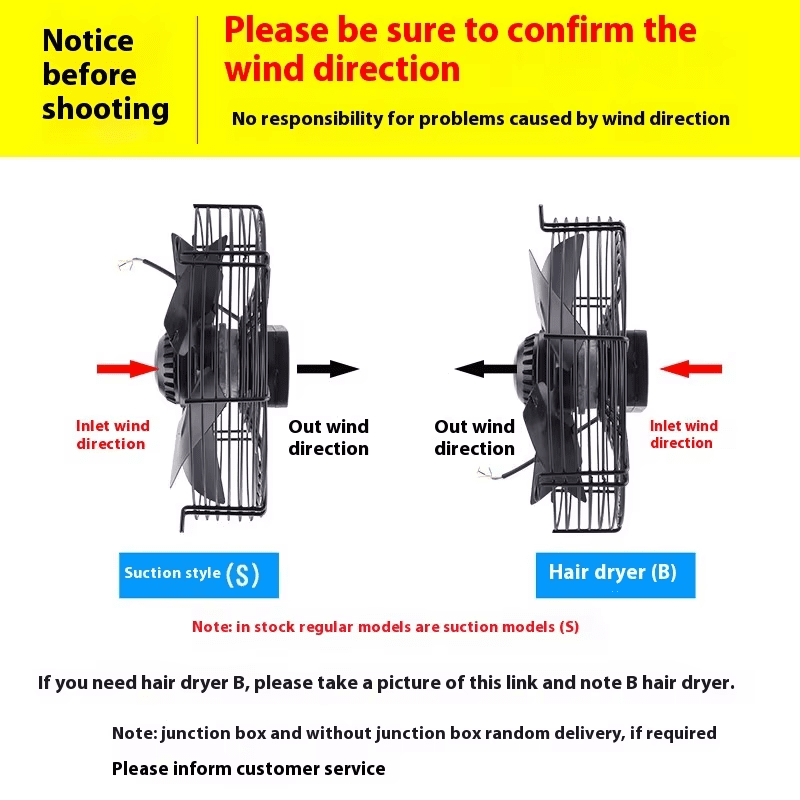4 Air Dryer Cooling Fan - YURWIND
