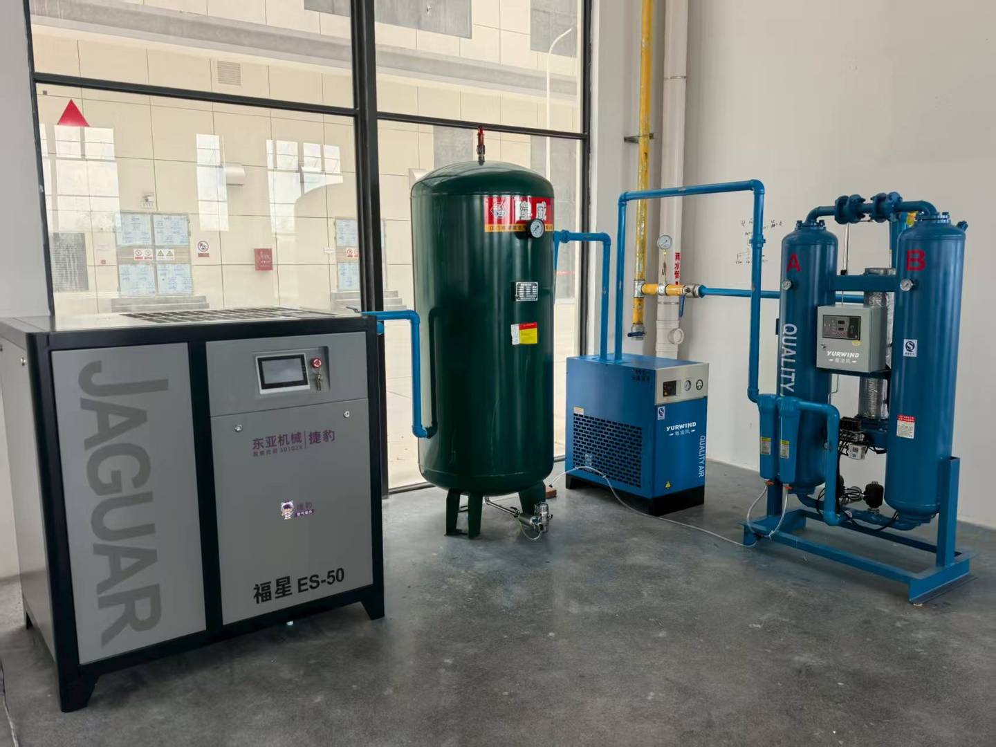 Perfect Synergy, Exceptional Performance — YURWIND & Jaguar Deliver Absolute Reliability in Compressed Air for [Premium Automotive Manufacturing - YURWIND